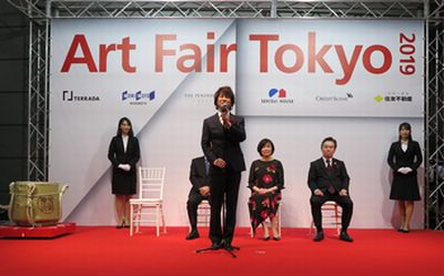 アートフェア東京 2019